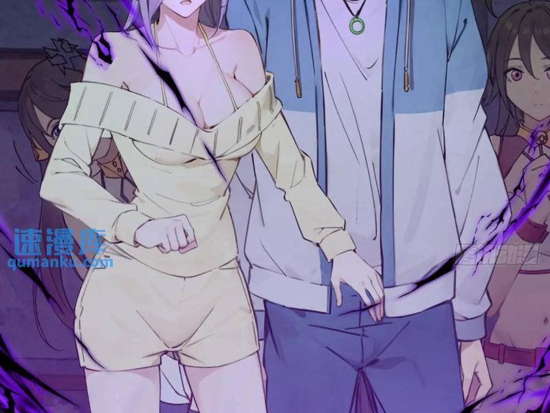 Ngươi Là Hạng Người Gì Cũng Dám Ở Tiên Giới Lên Mặt Với Ta? 40 trang 6