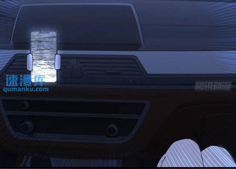 Ngươi Là Hạng Người Gì Cũng Dám Ở Tiên Giới Lên Mặt Với Ta? 40 trang 93