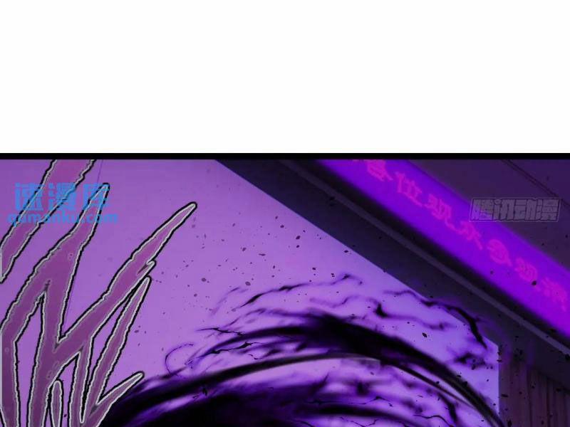 Ngươi Là Hạng Người Gì Cũng Dám Ở Tiên Giới Lên Mặt Với Ta? 41 trang 102