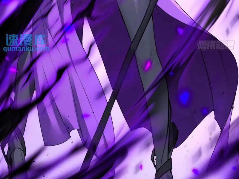 Ngươi Là Hạng Người Gì Cũng Dám Ở Tiên Giới Lên Mặt Với Ta? 41 trang 107