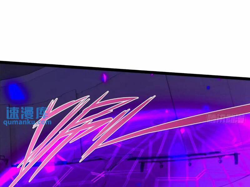 Ngươi Là Hạng Người Gì Cũng Dám Ở Tiên Giới Lên Mặt Với Ta? 41 trang 109