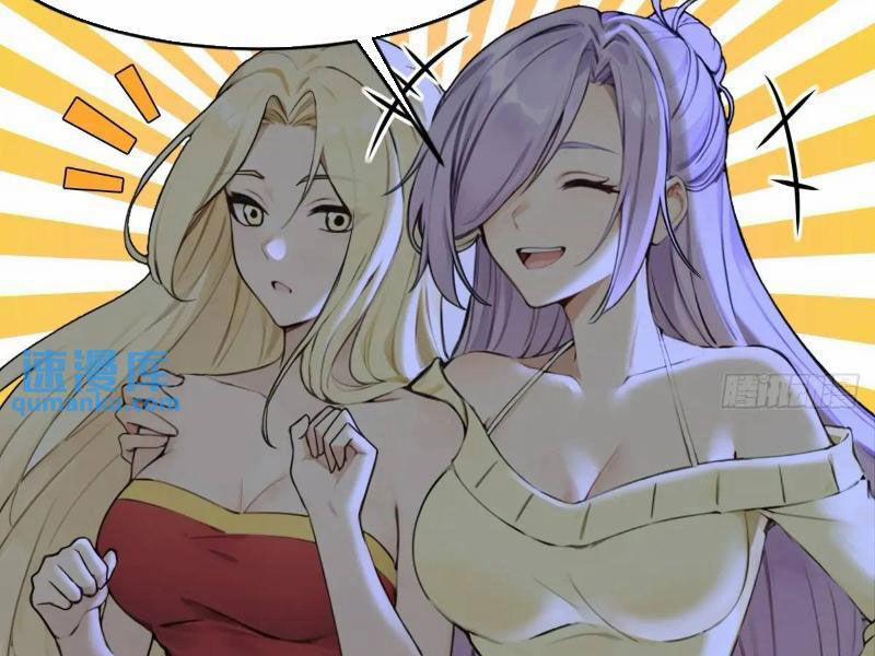 Ngươi Là Hạng Người Gì Cũng Dám Ở Tiên Giới Lên Mặt Với Ta? 41 trang 72