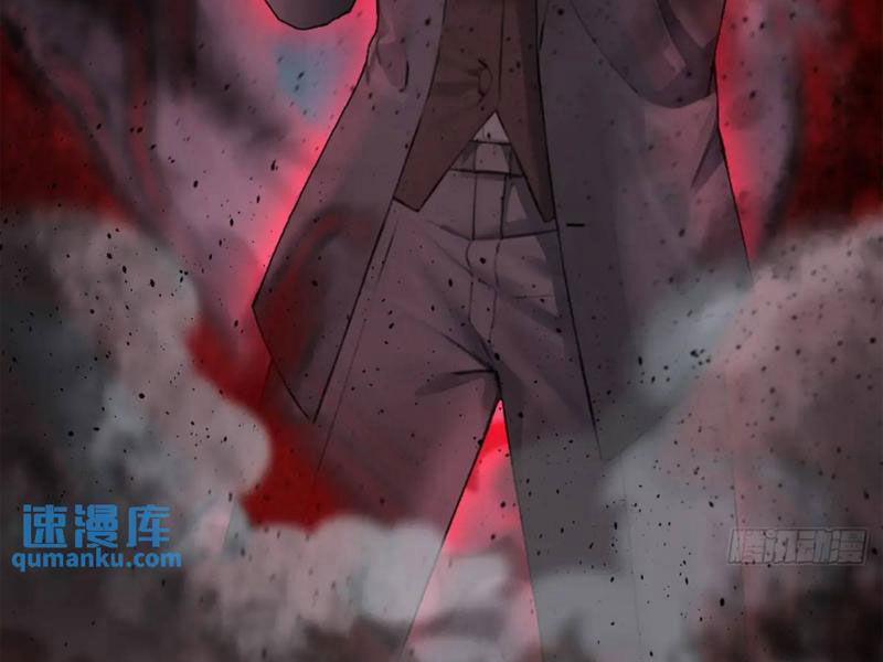 Ngươi Là Hạng Người Gì Cũng Dám Ở Tiên Giới Lên Mặt Với Ta? 42 trang 116