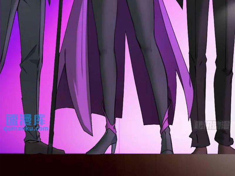 Ngươi Là Hạng Người Gì Cũng Dám Ở Tiên Giới Lên Mặt Với Ta? 42 trang 13