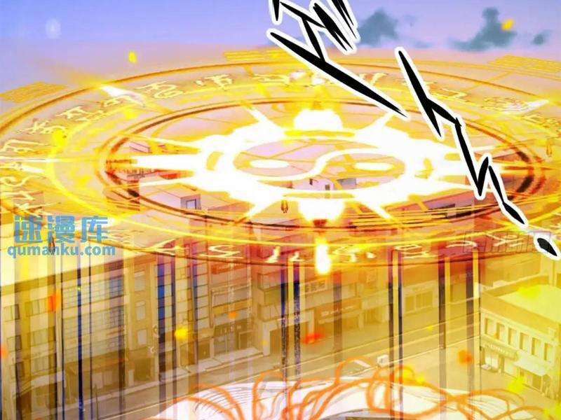 Ngươi Là Hạng Người Gì Cũng Dám Ở Tiên Giới Lên Mặt Với Ta? 42 trang 94