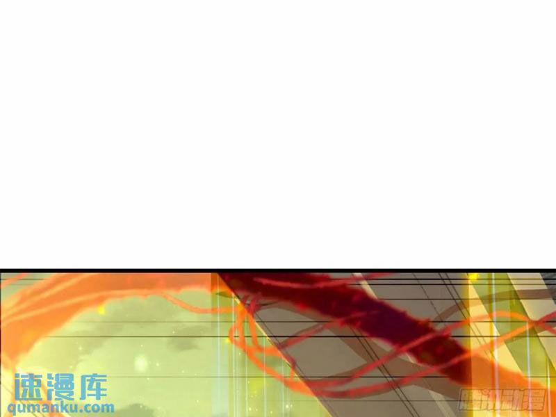 Ngươi Là Hạng Người Gì Cũng Dám Ở Tiên Giới Lên Mặt Với Ta? 42 trang 96