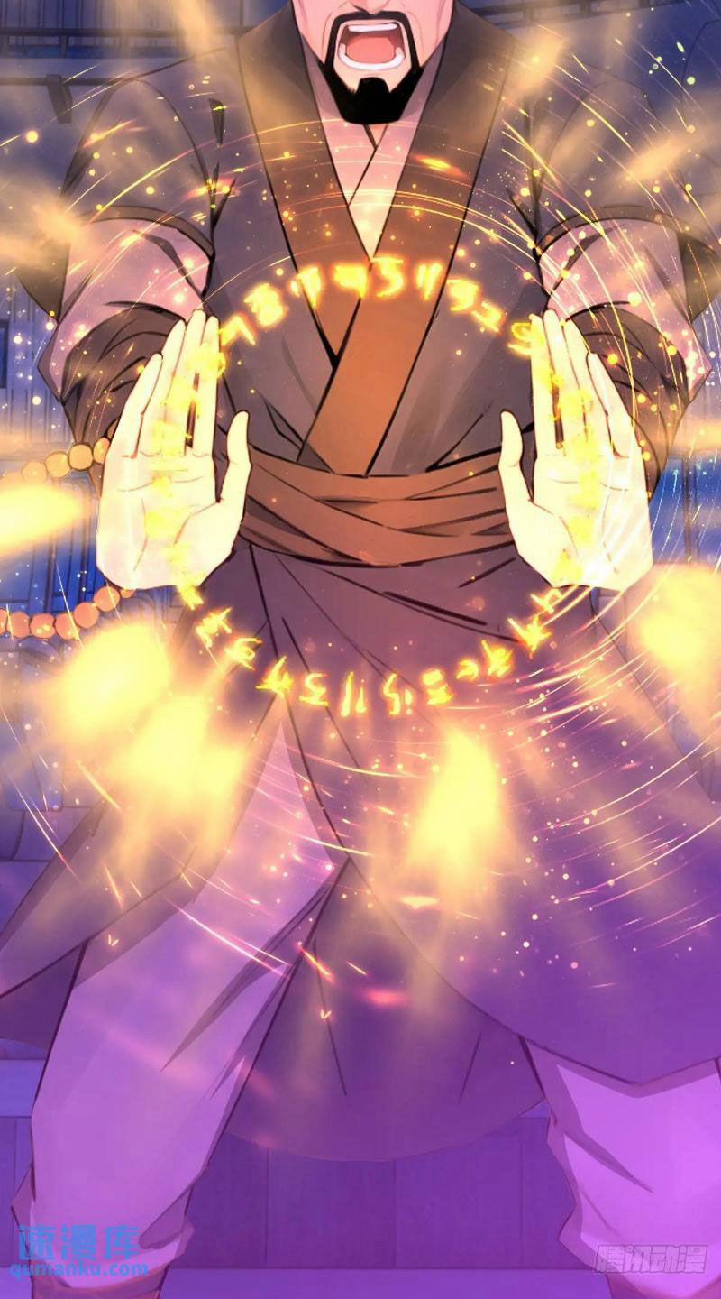 Ngươi Là Hạng Người Gì Cũng Dám Ở Tiên Giới Lên Mặt Với Ta? 43 trang 16