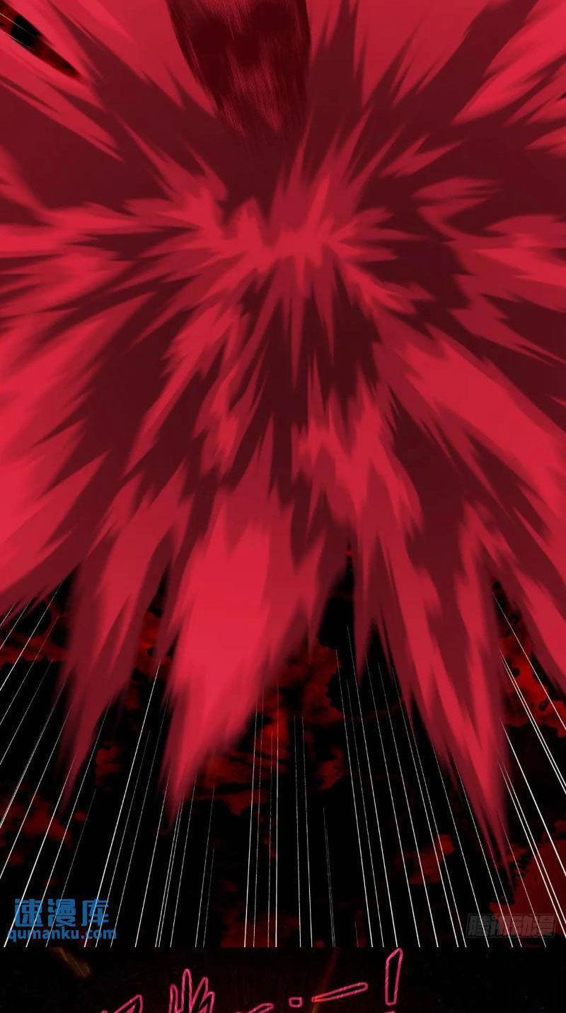 Ngươi Là Hạng Người Gì Cũng Dám Ở Tiên Giới Lên Mặt Với Ta? 43 trang 37