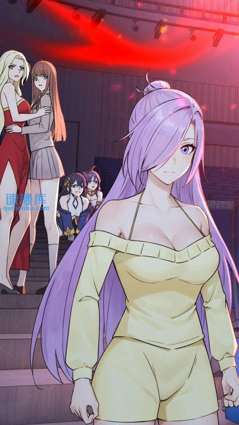 Ngươi Là Hạng Người Gì Cũng Dám Ở Tiên Giới Lên Mặt Với Ta? 43 trang 53