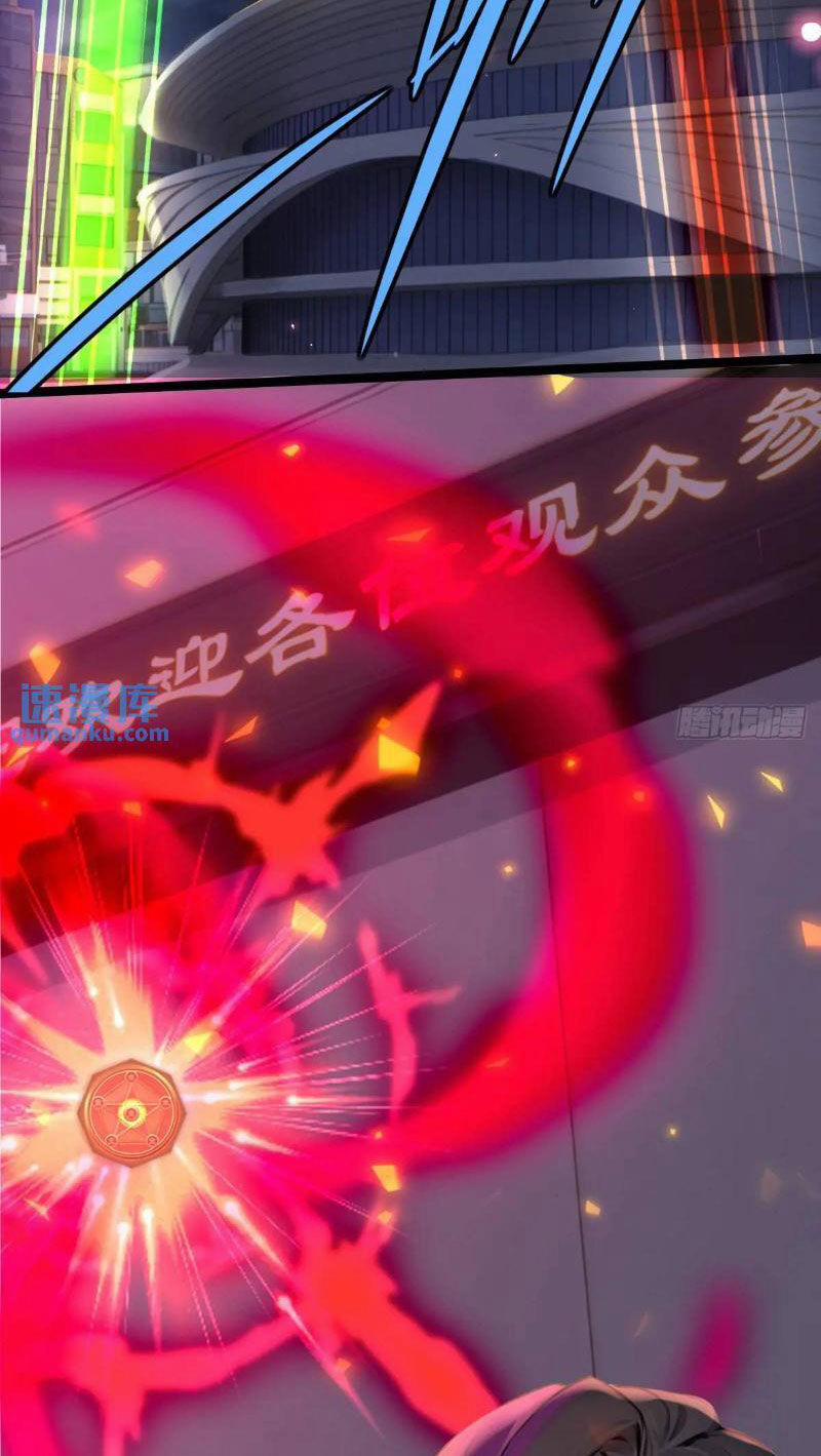 Ngươi Là Hạng Người Gì Cũng Dám Ở Tiên Giới Lên Mặt Với Ta? 43 trang 55