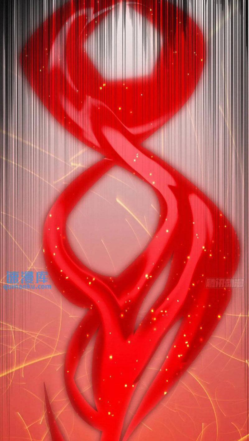 Ngươi Là Hạng Người Gì Cũng Dám Ở Tiên Giới Lên Mặt Với Ta? 43 trang 57