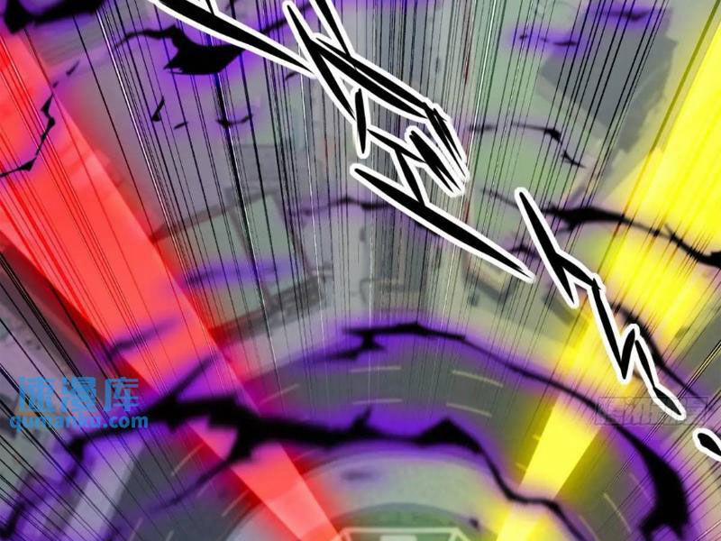 Ngươi Là Hạng Người Gì Cũng Dám Ở Tiên Giới Lên Mặt Với Ta? 44 trang 104