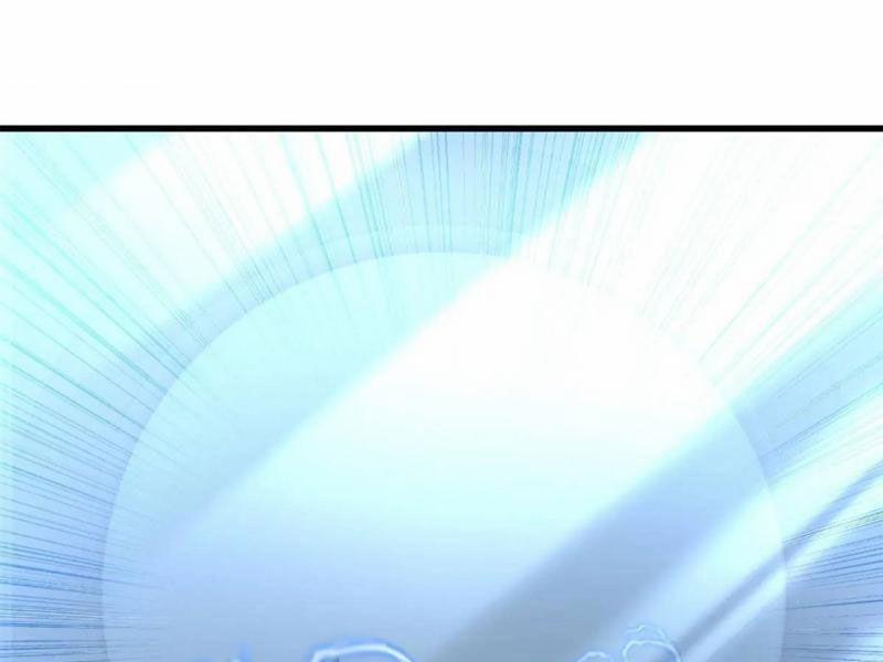 Ngươi Là Hạng Người Gì Cũng Dám Ở Tiên Giới Lên Mặt Với Ta? 44 trang 118