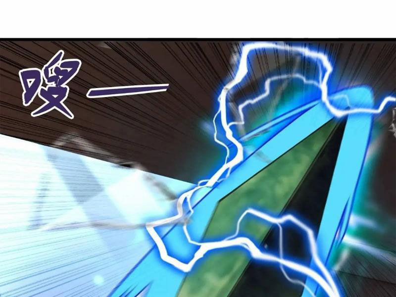 Ngươi Là Hạng Người Gì Cũng Dám Ở Tiên Giới Lên Mặt Với Ta? 44 trang 120