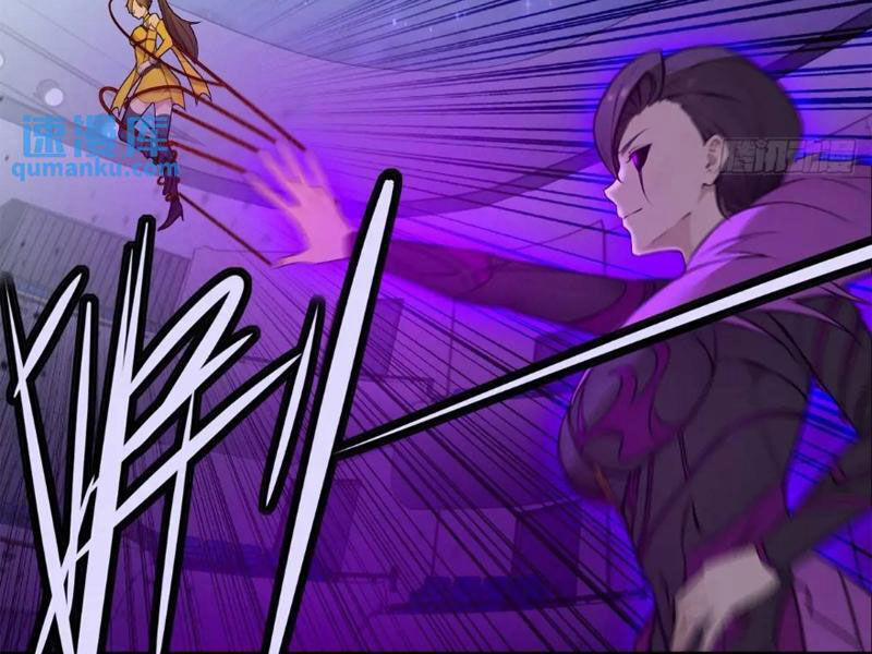 Ngươi Là Hạng Người Gì Cũng Dám Ở Tiên Giới Lên Mặt Với Ta? 44 trang 14