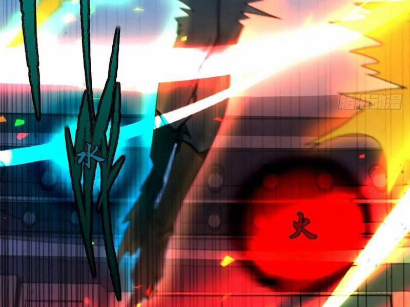 Ngươi Là Hạng Người Gì Cũng Dám Ở Tiên Giới Lên Mặt Với Ta? 44 trang 2