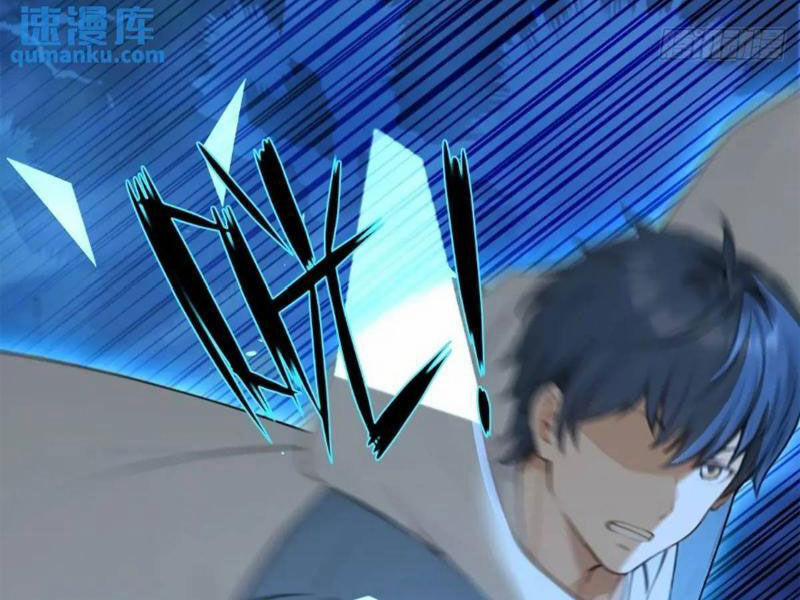 Ngươi Là Hạng Người Gì Cũng Dám Ở Tiên Giới Lên Mặt Với Ta? 44 trang 31