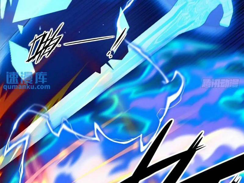 Ngươi Là Hạng Người Gì Cũng Dám Ở Tiên Giới Lên Mặt Với Ta? 44 trang 33