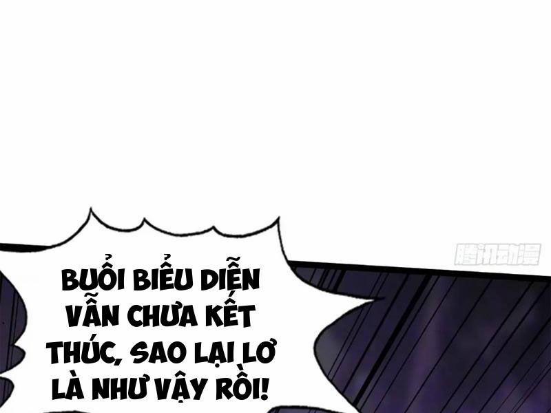 Ngươi Là Hạng Người Gì Cũng Dám Ở Tiên Giới Lên Mặt Với Ta? 44 trang 45