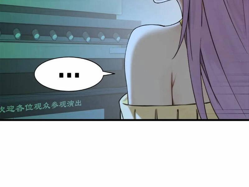 Ngươi Là Hạng Người Gì Cũng Dám Ở Tiên Giới Lên Mặt Với Ta? 44 trang 90