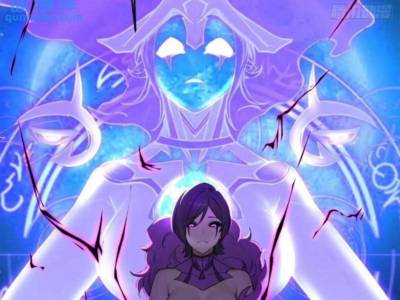 Ngươi Là Hạng Người Gì Cũng Dám Ở Tiên Giới Lên Mặt Với Ta? 45 trang 114