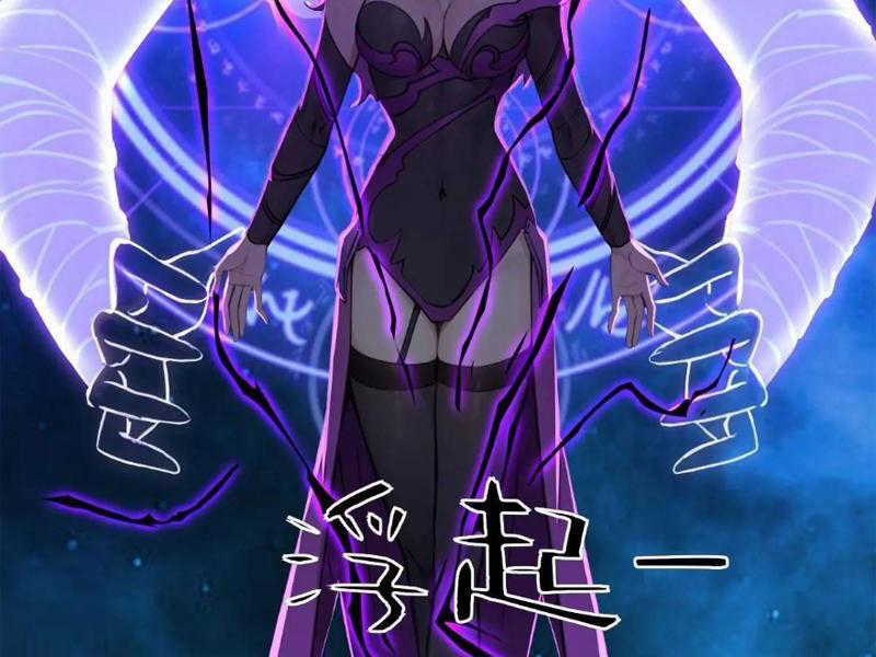 Ngươi Là Hạng Người Gì Cũng Dám Ở Tiên Giới Lên Mặt Với Ta? 45 trang 115