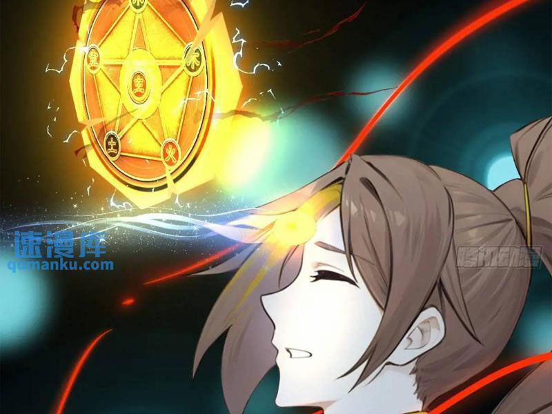 Ngươi Là Hạng Người Gì Cũng Dám Ở Tiên Giới Lên Mặt Với Ta? 45 trang 18