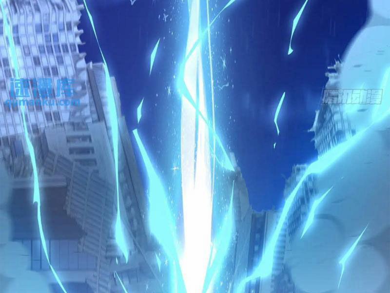 Ngươi Là Hạng Người Gì Cũng Dám Ở Tiên Giới Lên Mặt Với Ta? 45 trang 4