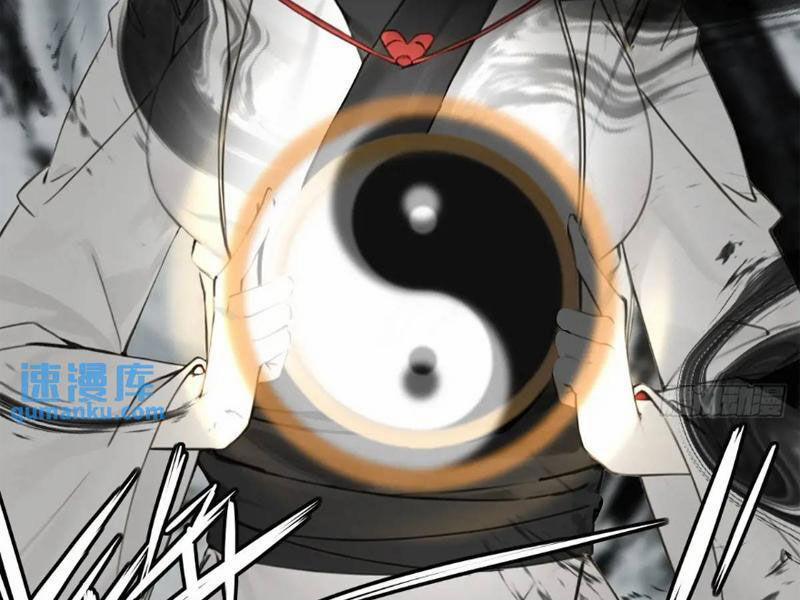 Ngươi Là Hạng Người Gì Cũng Dám Ở Tiên Giới Lên Mặt Với Ta? 45 trang 45