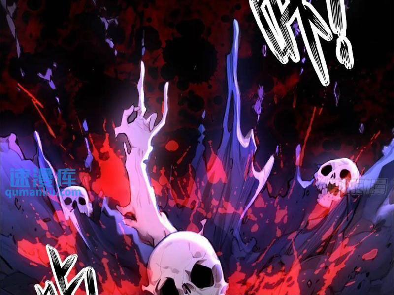 Ngươi Là Hạng Người Gì Cũng Dám Ở Tiên Giới Lên Mặt Với Ta? 45 trang 93