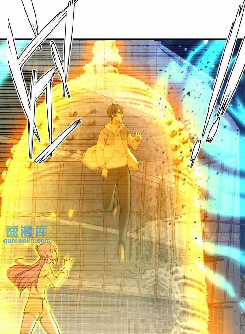 Ngươi Là Hạng Người Gì Cũng Dám Ở Tiên Giới Lên Mặt Với Ta? 46 trang 14