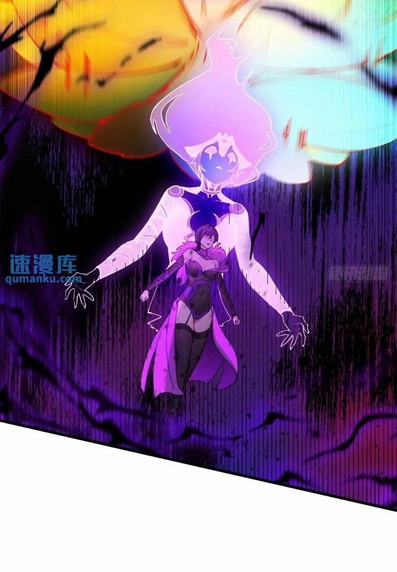 Ngươi Là Hạng Người Gì Cũng Dám Ở Tiên Giới Lên Mặt Với Ta? 46 trang 21