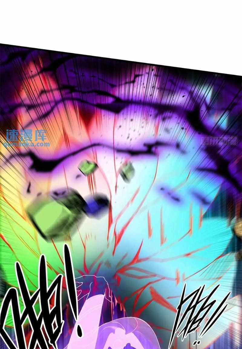 Ngươi Là Hạng Người Gì Cũng Dám Ở Tiên Giới Lên Mặt Với Ta? 46 trang 22