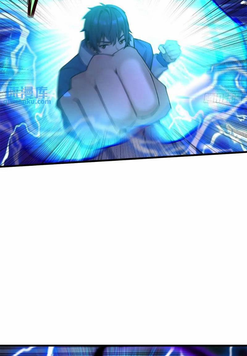 Ngươi Là Hạng Người Gì Cũng Dám Ở Tiên Giới Lên Mặt Với Ta? 46 trang 31