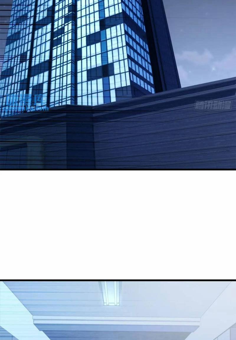 Ngươi Là Hạng Người Gì Cũng Dám Ở Tiên Giới Lên Mặt Với Ta? 46 trang 56