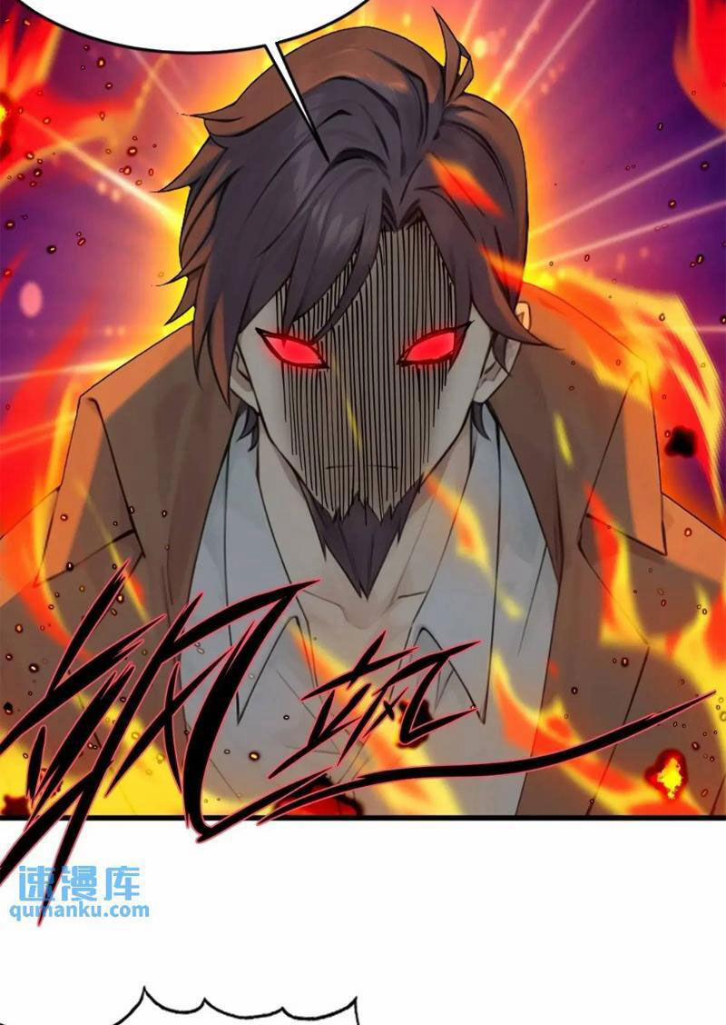 Ngươi Là Hạng Người Gì Cũng Dám Ở Tiên Giới Lên Mặt Với Ta? 46 trang 64