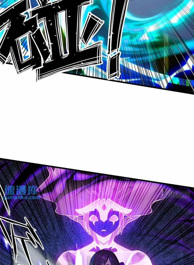 Ngươi Là Hạng Người Gì Cũng Dám Ở Tiên Giới Lên Mặt Với Ta? 46 trang 7