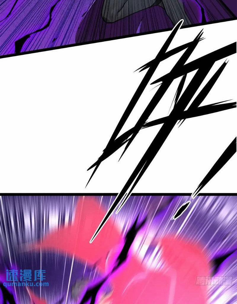 Ngươi Là Hạng Người Gì Cũng Dám Ở Tiên Giới Lên Mặt Với Ta? 46 trang 83