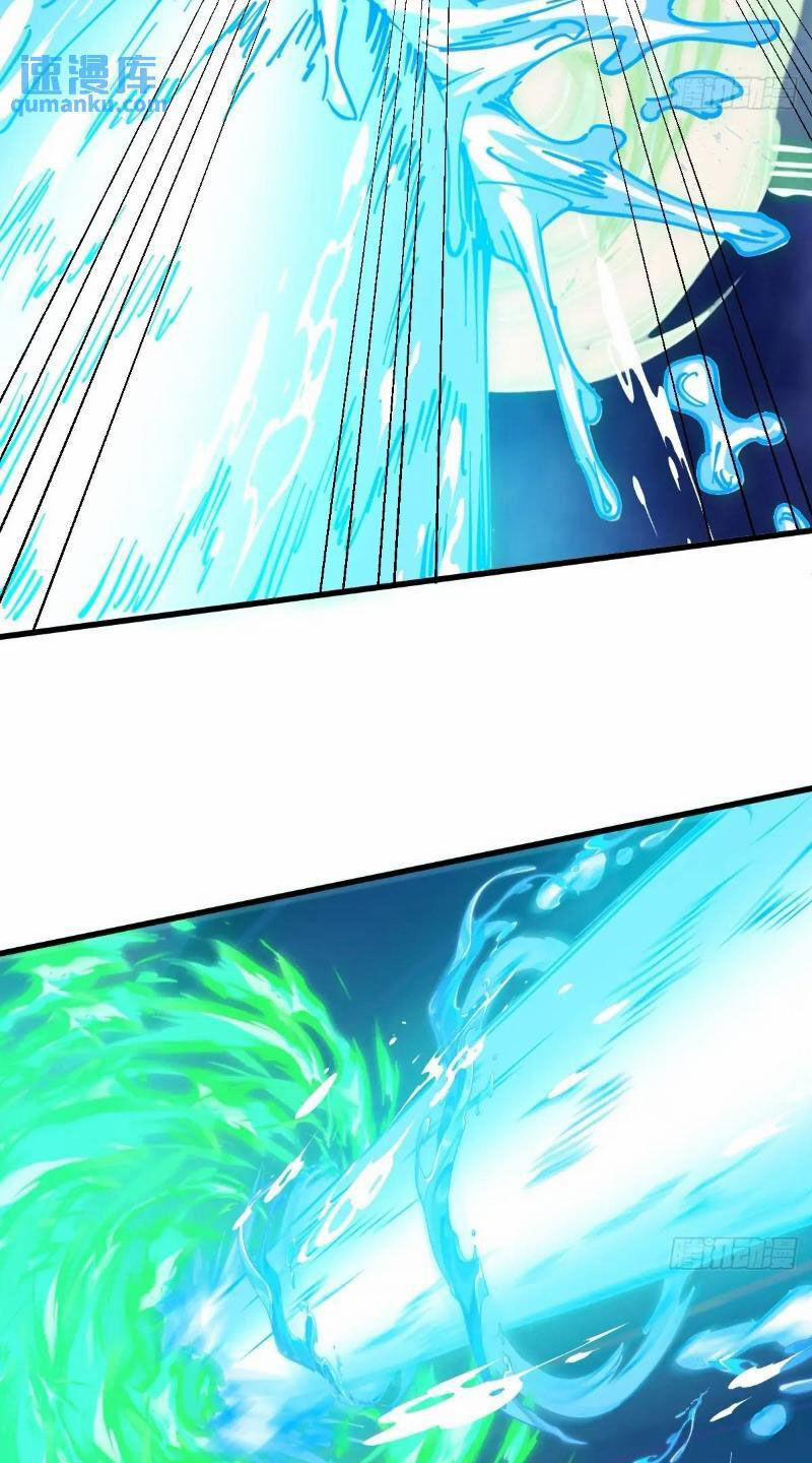 Ngươi Là Hạng Người Gì Cũng Dám Ở Tiên Giới Lên Mặt Với Ta? 47 trang 16