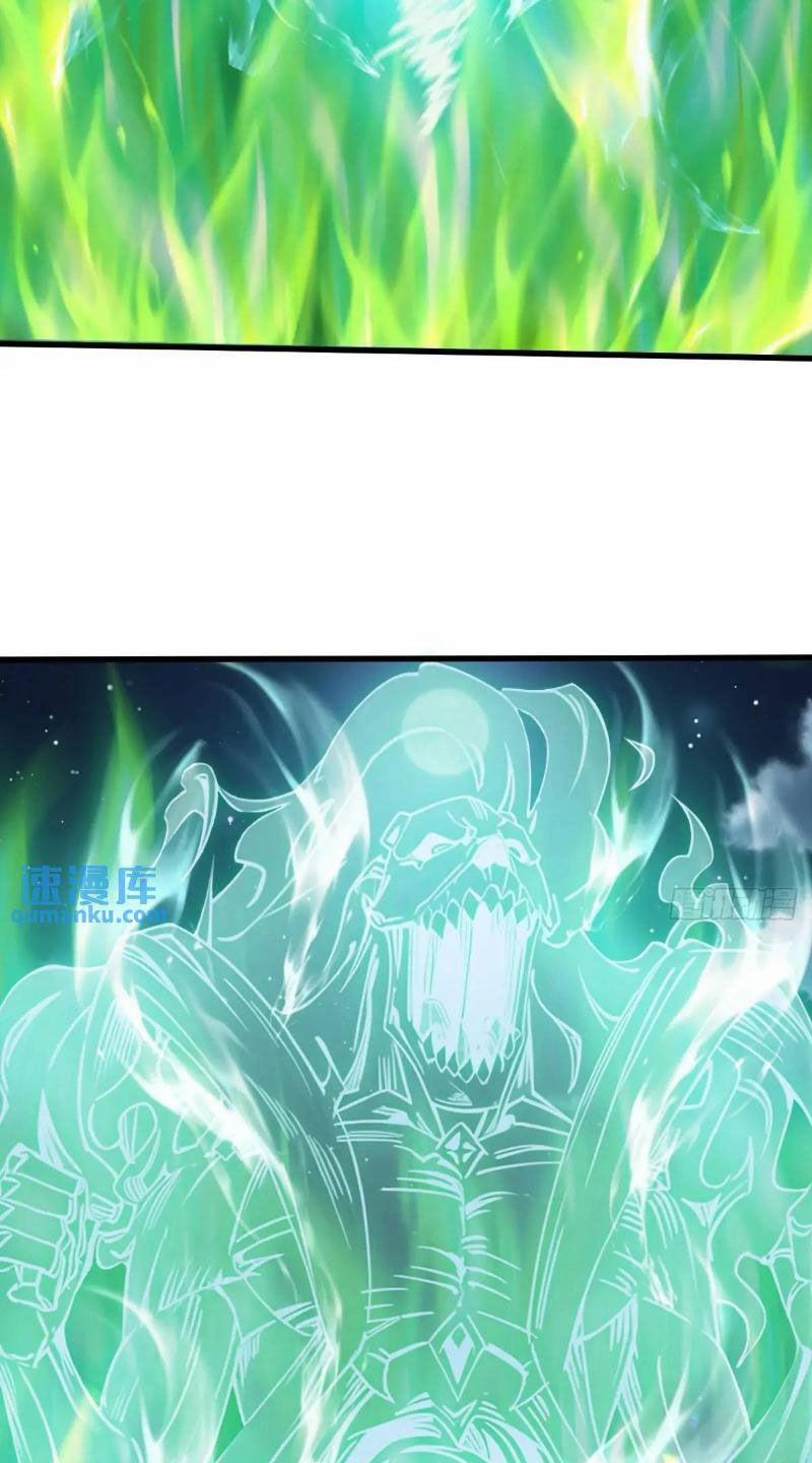 Ngươi Là Hạng Người Gì Cũng Dám Ở Tiên Giới Lên Mặt Với Ta? 47 trang 21