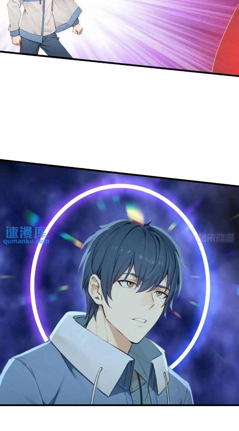 Ngươi Là Hạng Người Gì Cũng Dám Ở Tiên Giới Lên Mặt Với Ta? 47 trang 30