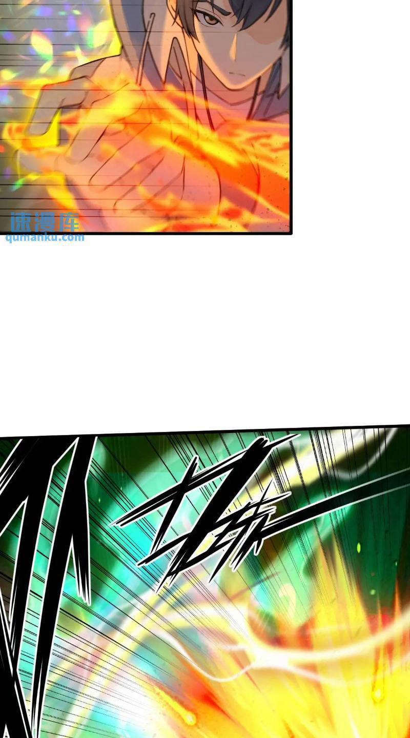 Ngươi Là Hạng Người Gì Cũng Dám Ở Tiên Giới Lên Mặt Với Ta? 47 trang 39