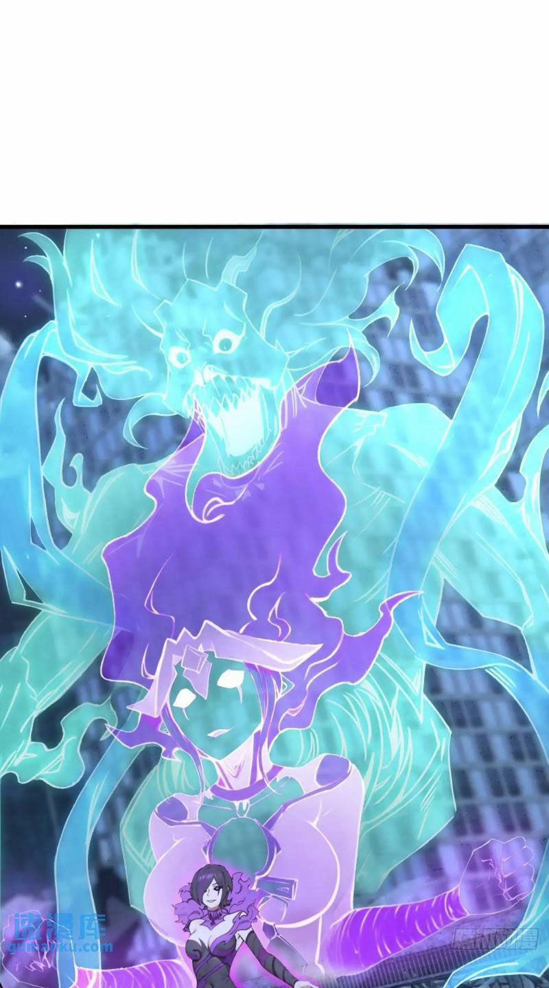 Ngươi Là Hạng Người Gì Cũng Dám Ở Tiên Giới Lên Mặt Với Ta? 47 trang 5