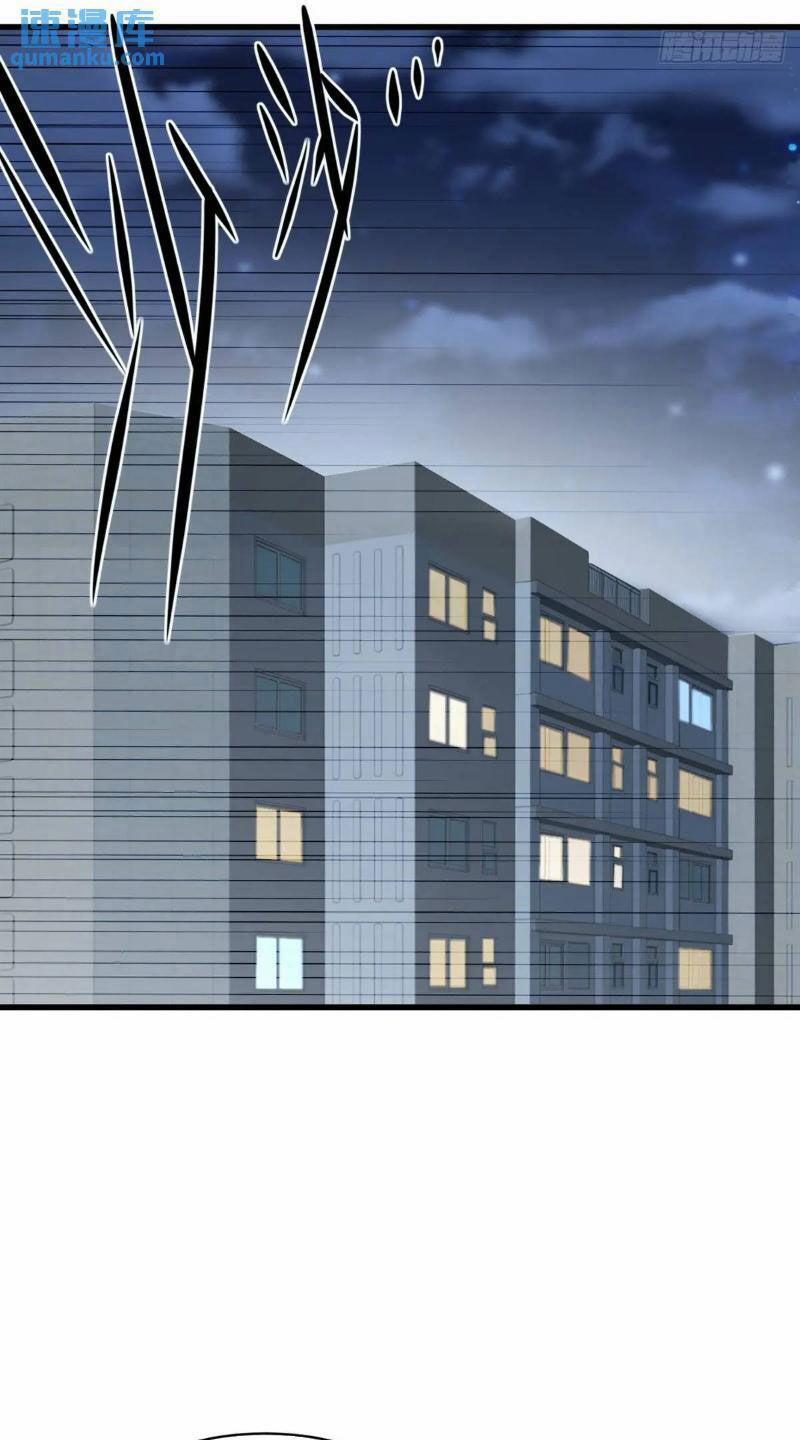 Ngươi Là Hạng Người Gì Cũng Dám Ở Tiên Giới Lên Mặt Với Ta? 47 trang 53