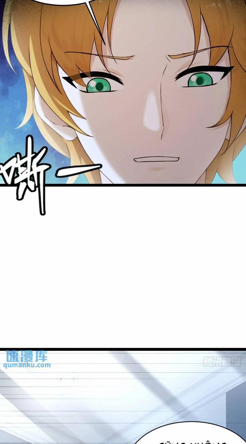 Ngươi Là Hạng Người Gì Cũng Dám Ở Tiên Giới Lên Mặt Với Ta? 47 trang 58