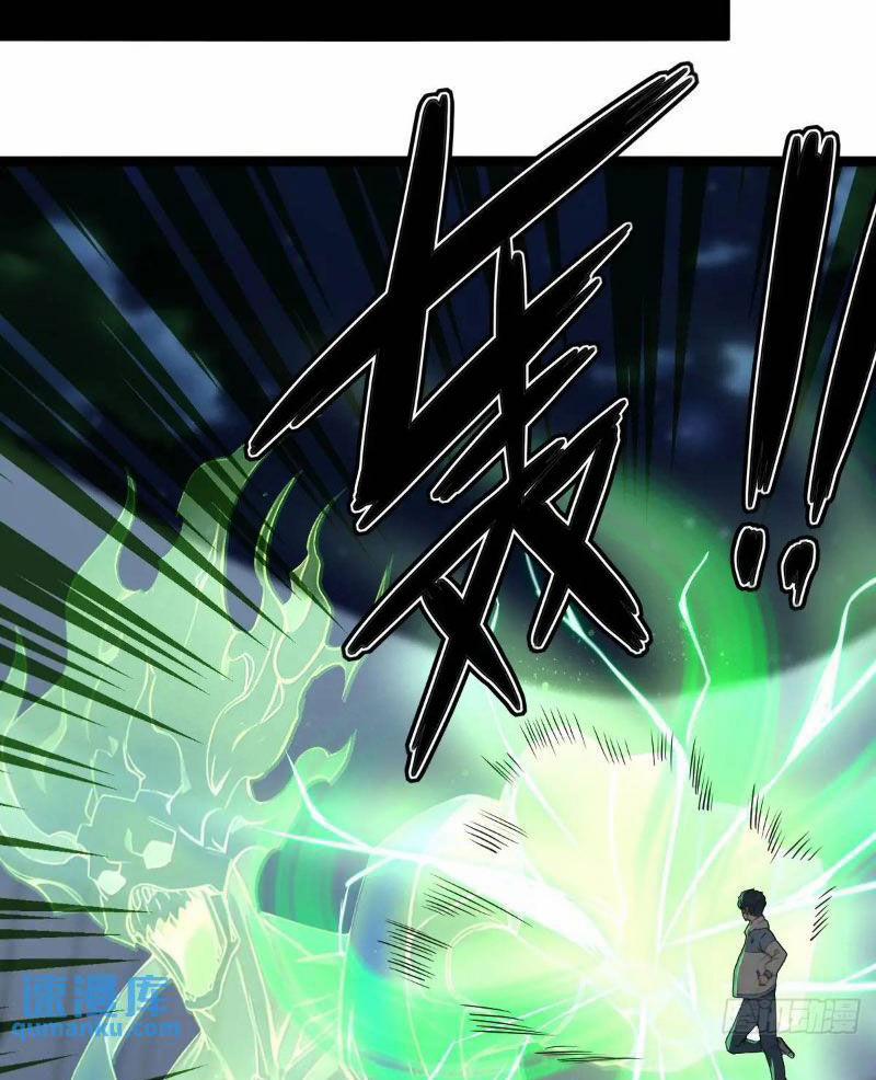 Ngươi Là Hạng Người Gì Cũng Dám Ở Tiên Giới Lên Mặt Với Ta? 48 trang 12