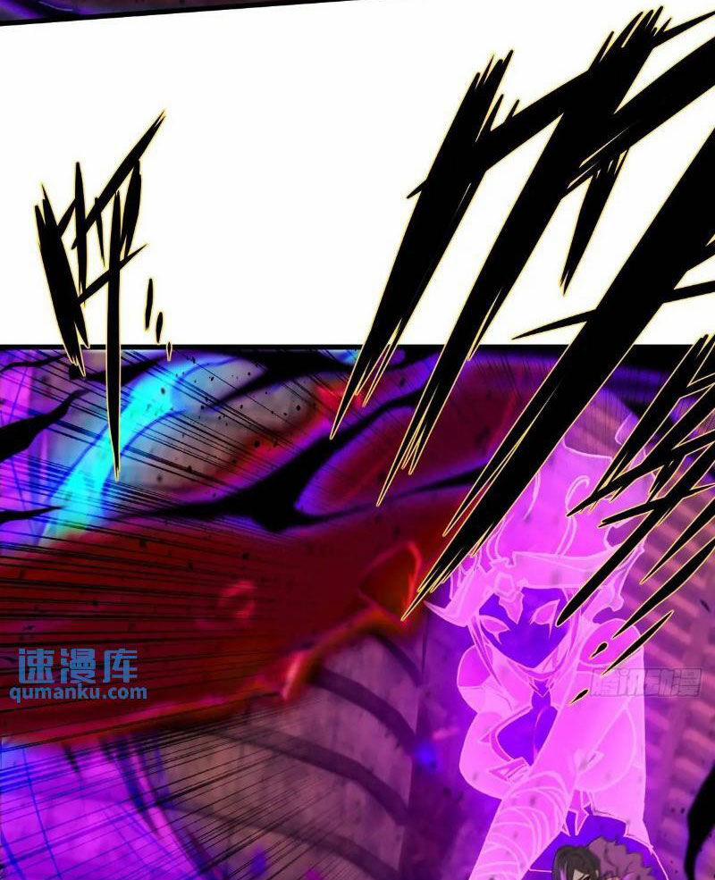 Ngươi Là Hạng Người Gì Cũng Dám Ở Tiên Giới Lên Mặt Với Ta? 48 trang 25