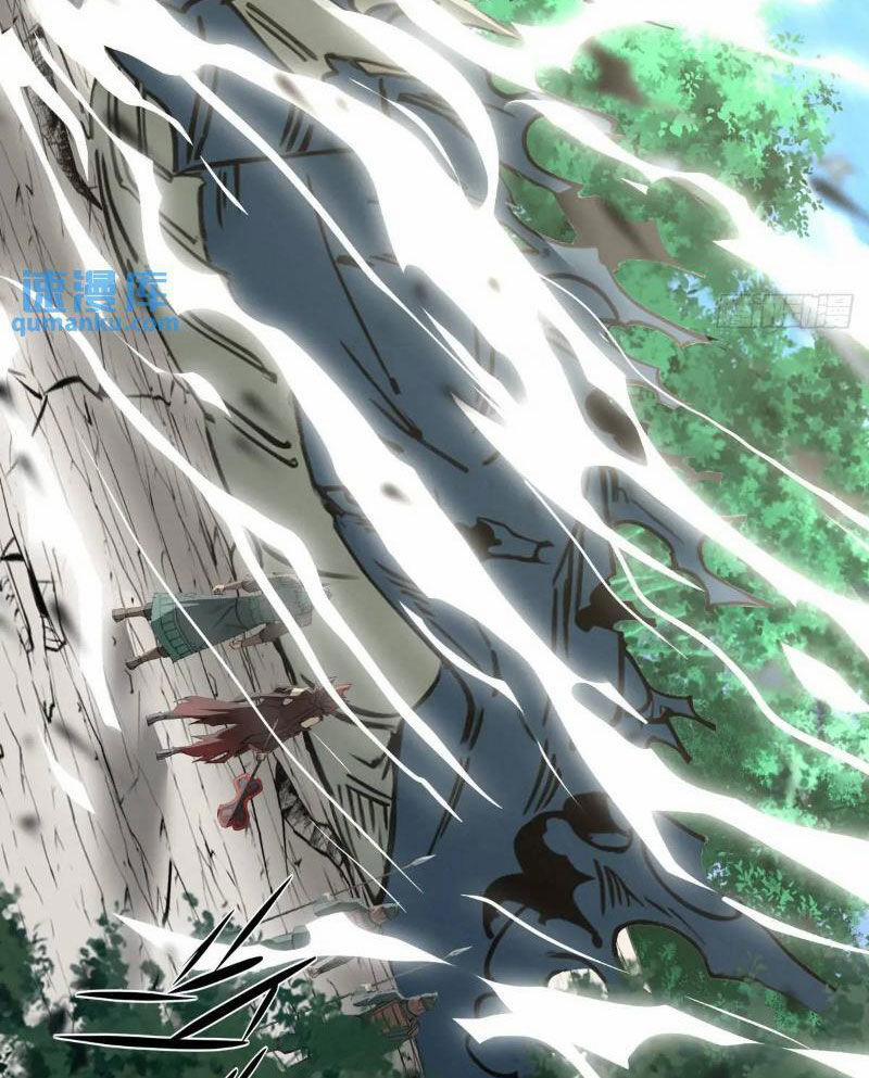 Ngươi Là Hạng Người Gì Cũng Dám Ở Tiên Giới Lên Mặt Với Ta? 48 trang 70