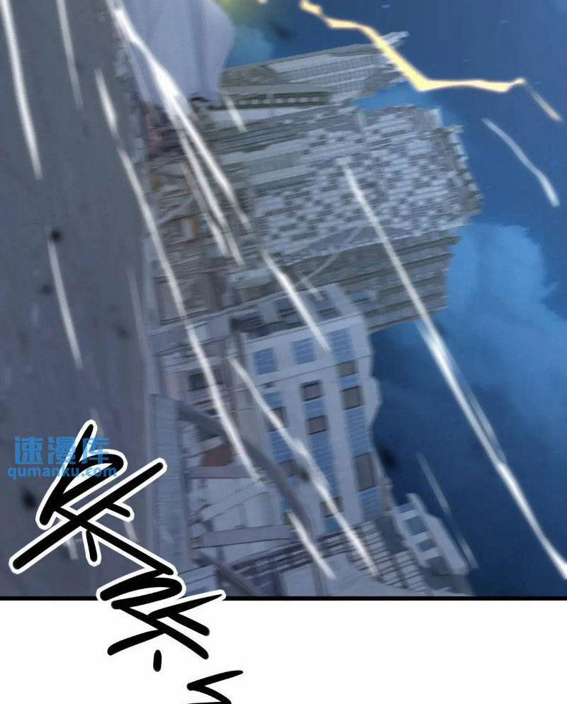 Ngươi Là Hạng Người Gì Cũng Dám Ở Tiên Giới Lên Mặt Với Ta? 48 trang 75