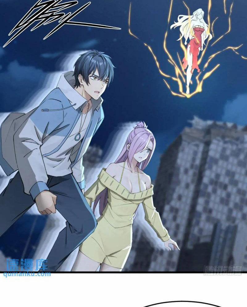 Ngươi Là Hạng Người Gì Cũng Dám Ở Tiên Giới Lên Mặt Với Ta? 48 trang 78